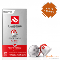 일리 네스프레소 호환 캡슐 클래시코 10개입 x 10팩