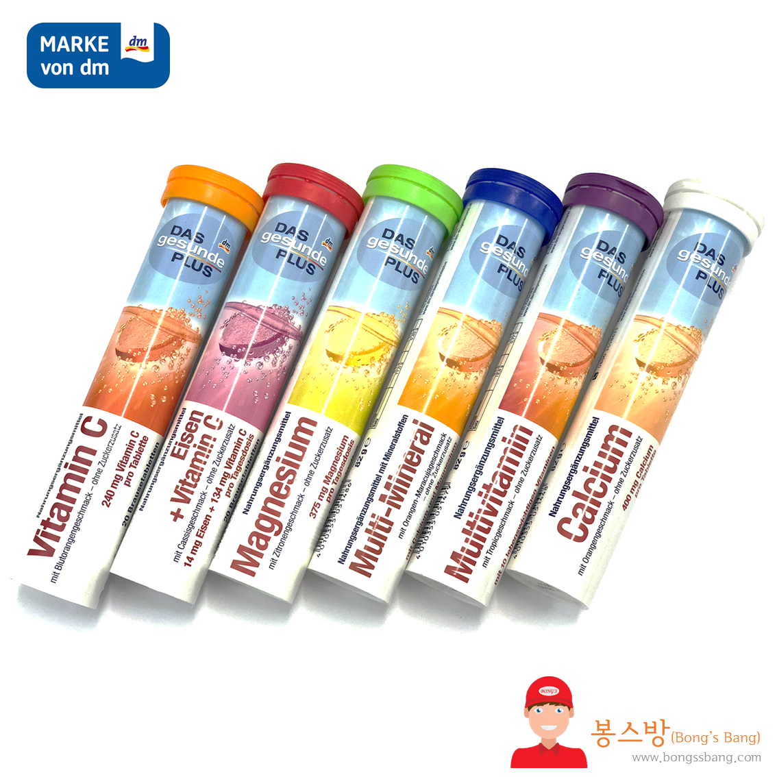 DM 발포비타민 80g 6종
